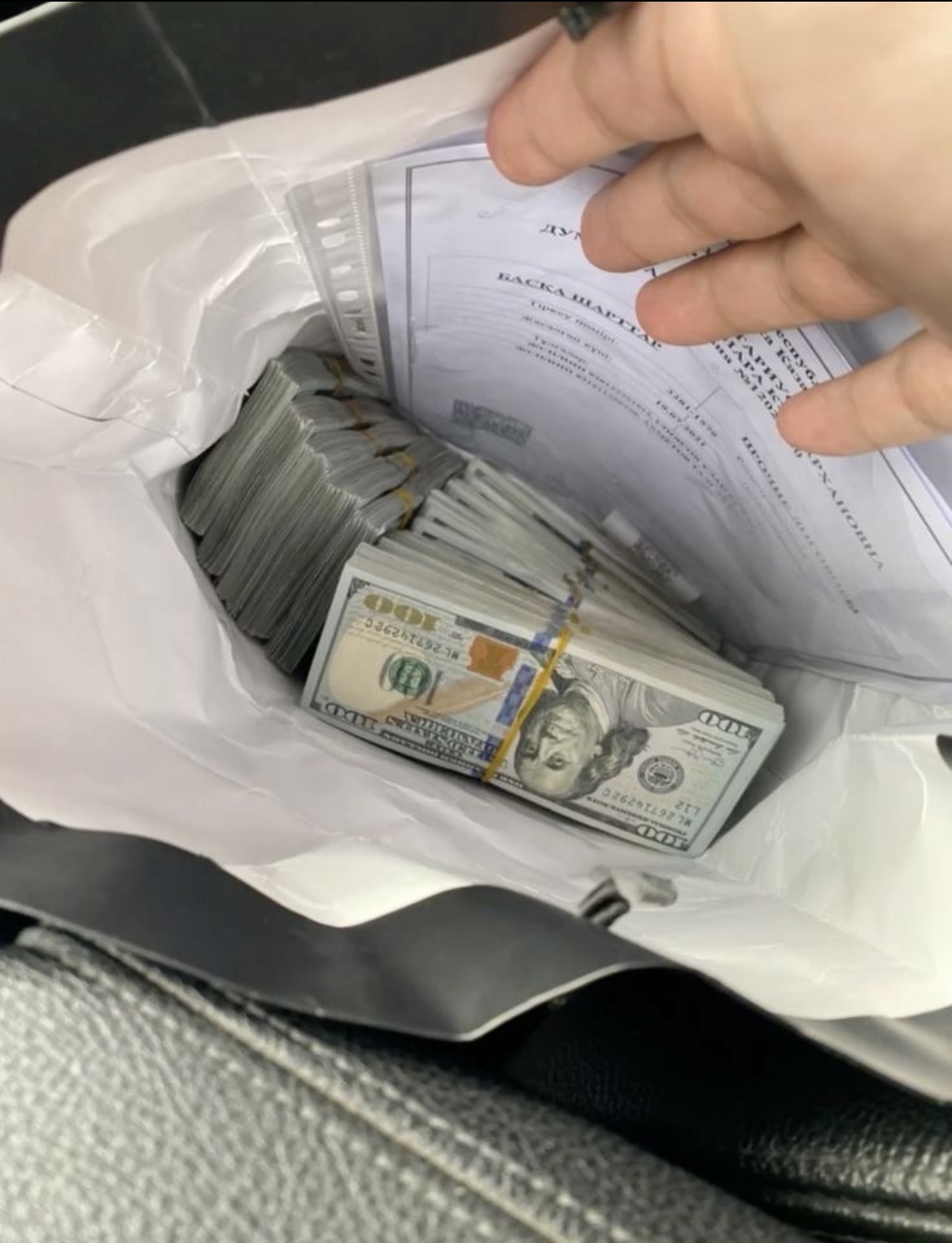 Successful delivery